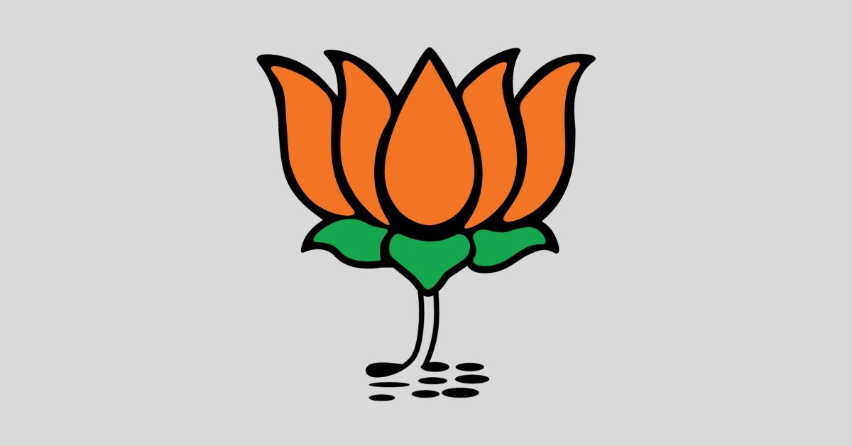 100 Facts About the Bharatiya Janata Party (BJP)