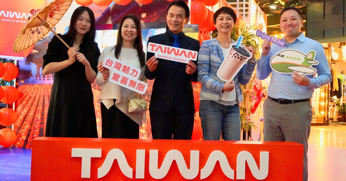 Taiwan Unveils Waves of Wonder at London's Battersea Power Station