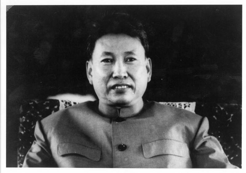 Pol Pot