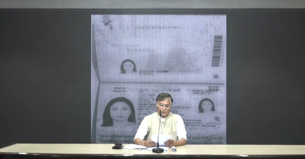 Congress Alleges Assam CM Himanta Biswa Sarma’s Wife Holds 3 Passports