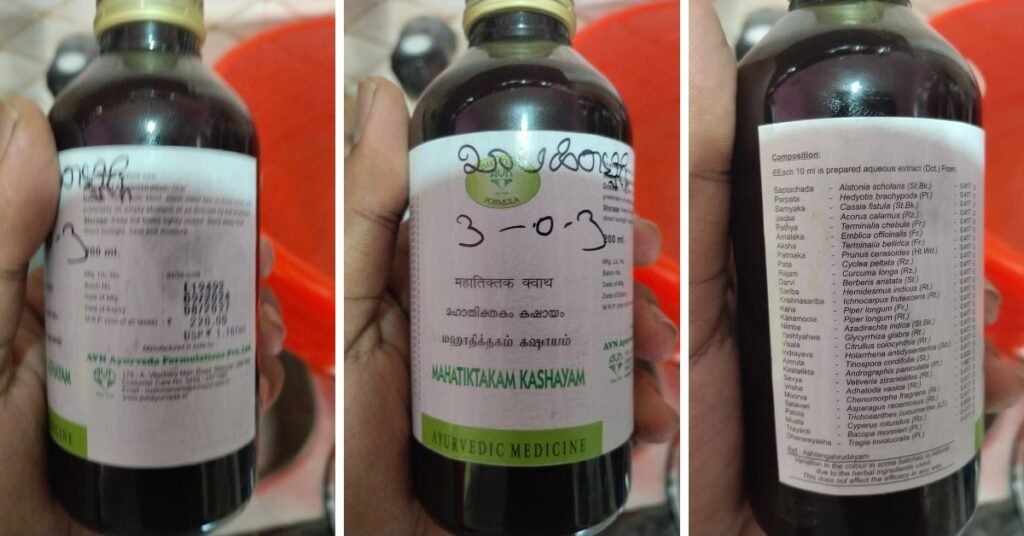 Mahatiktakam Kashayam Skin, Detoxification, And Internal Balance